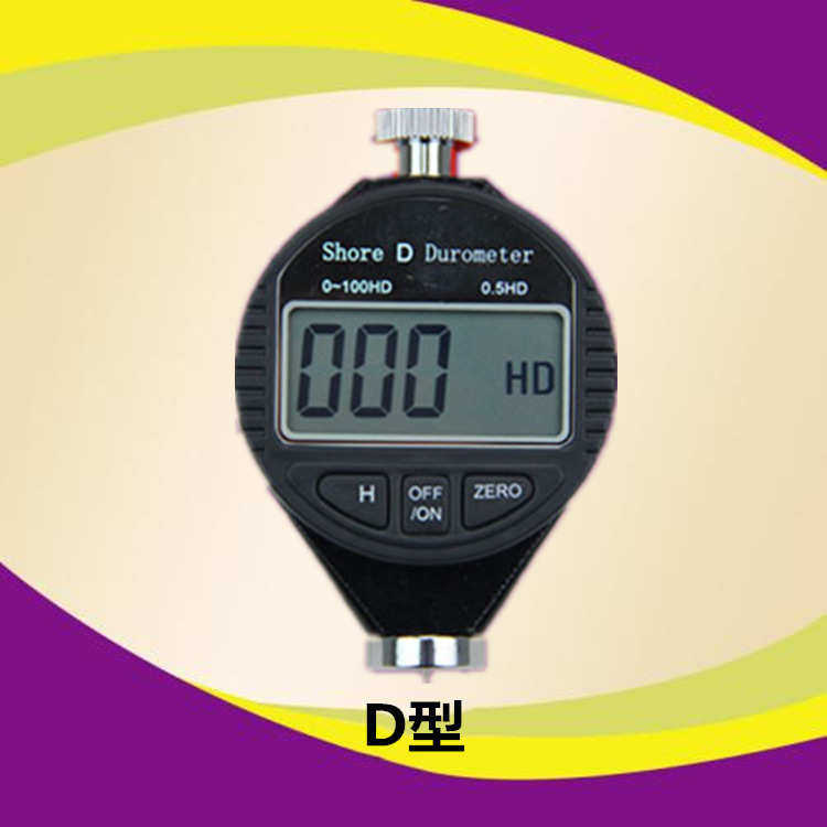 厂家直销A型D型O型邵氏硅橡胶硬度计邵氏橡胶硬度计指针硬度计