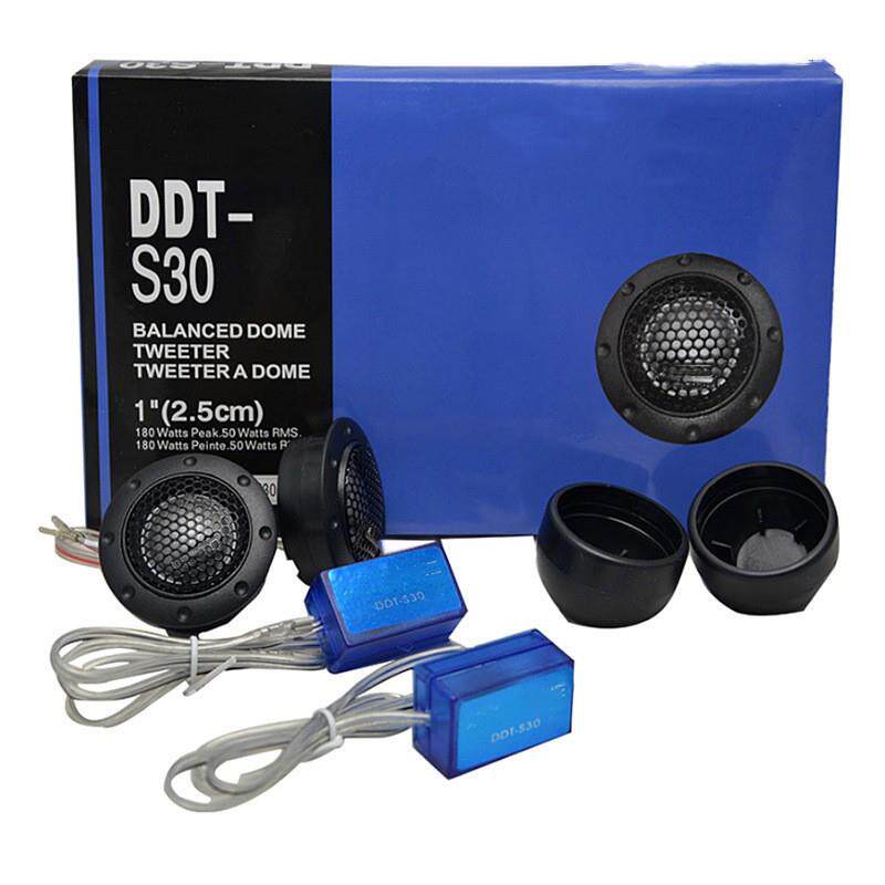 阿派S30 DDT-S30高音喇叭 高音头 汽车改装车载音响
