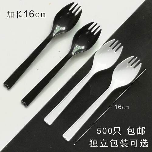 叉勺一体一次性加长16cm加厚两用长柄餐具独立包装沙拉塑料勺子