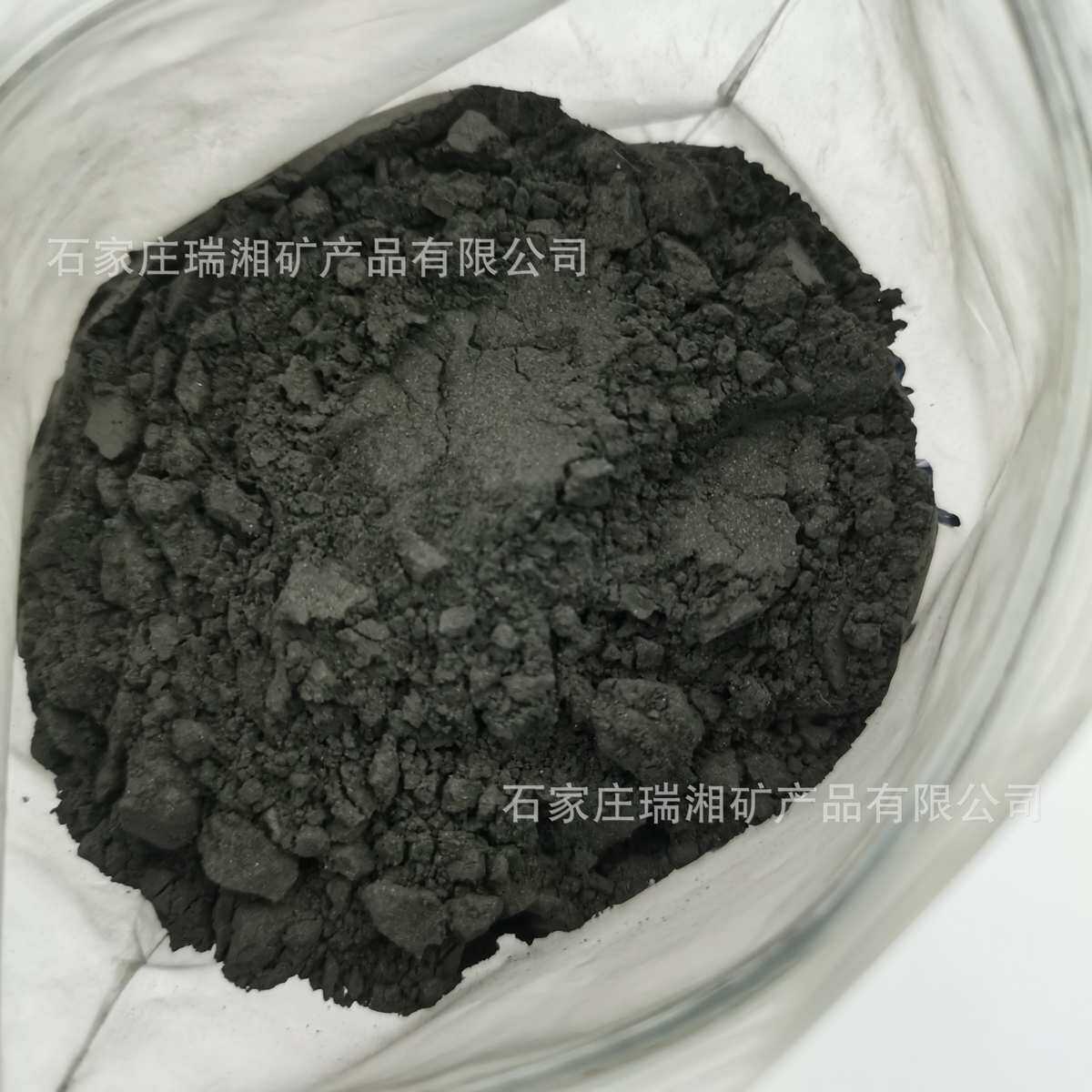 厂家批发钕铁硼磁粉注塑添加充磁磁粉同性粘接强力磁粉矿物,橡塑材料及制品,耐火材料及制品,淘宝优惠券,粉丝福利购,淘宝优惠卷