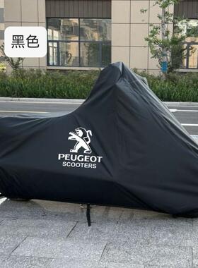 适用标致机车罩车罩城市之星200i姜戈150i SF3Streetzone100SF4