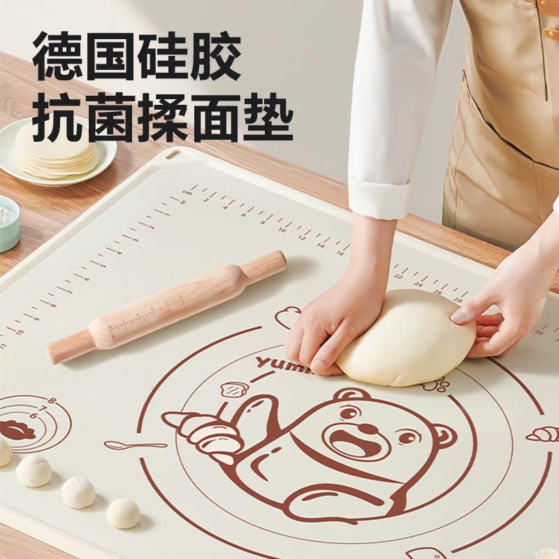 洁思奥食品级硅胶揉面垫加厚不粘防滑家用厨房擀面杖面板和面烘焙