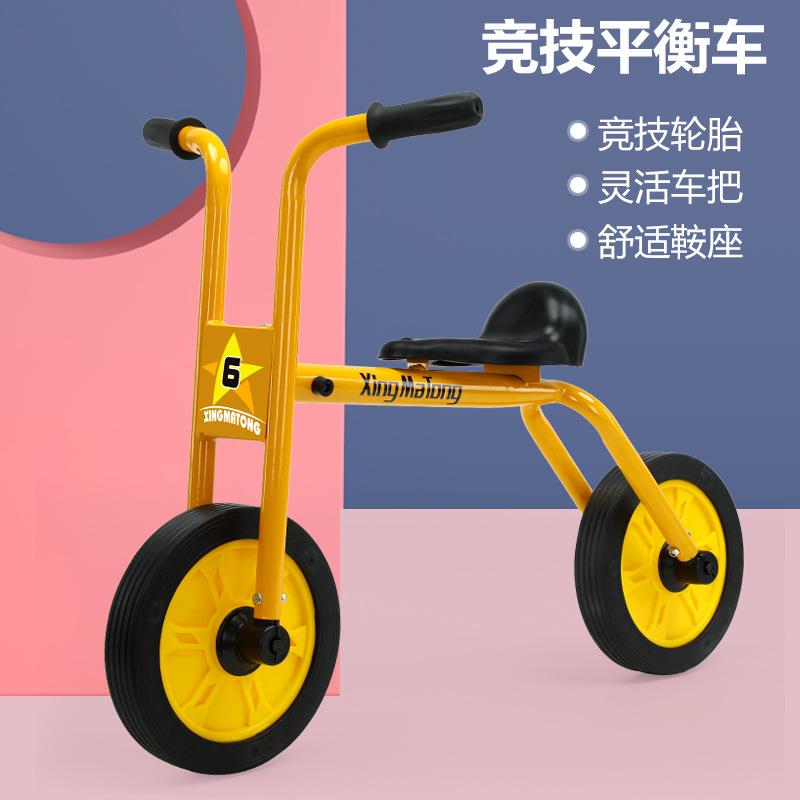 平衡车2-8岁单人幼教两轮车无脚踏滑行车学步车滑步车自行车骑行