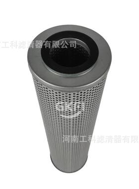 99274060机油滤芯VHP600/700空压机油滤内置过滤器保养配件