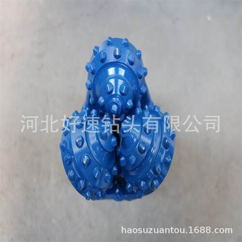 合金三牙轮钻头4 5/8英寸IADC537/617垂直钻井三牙轮118mm