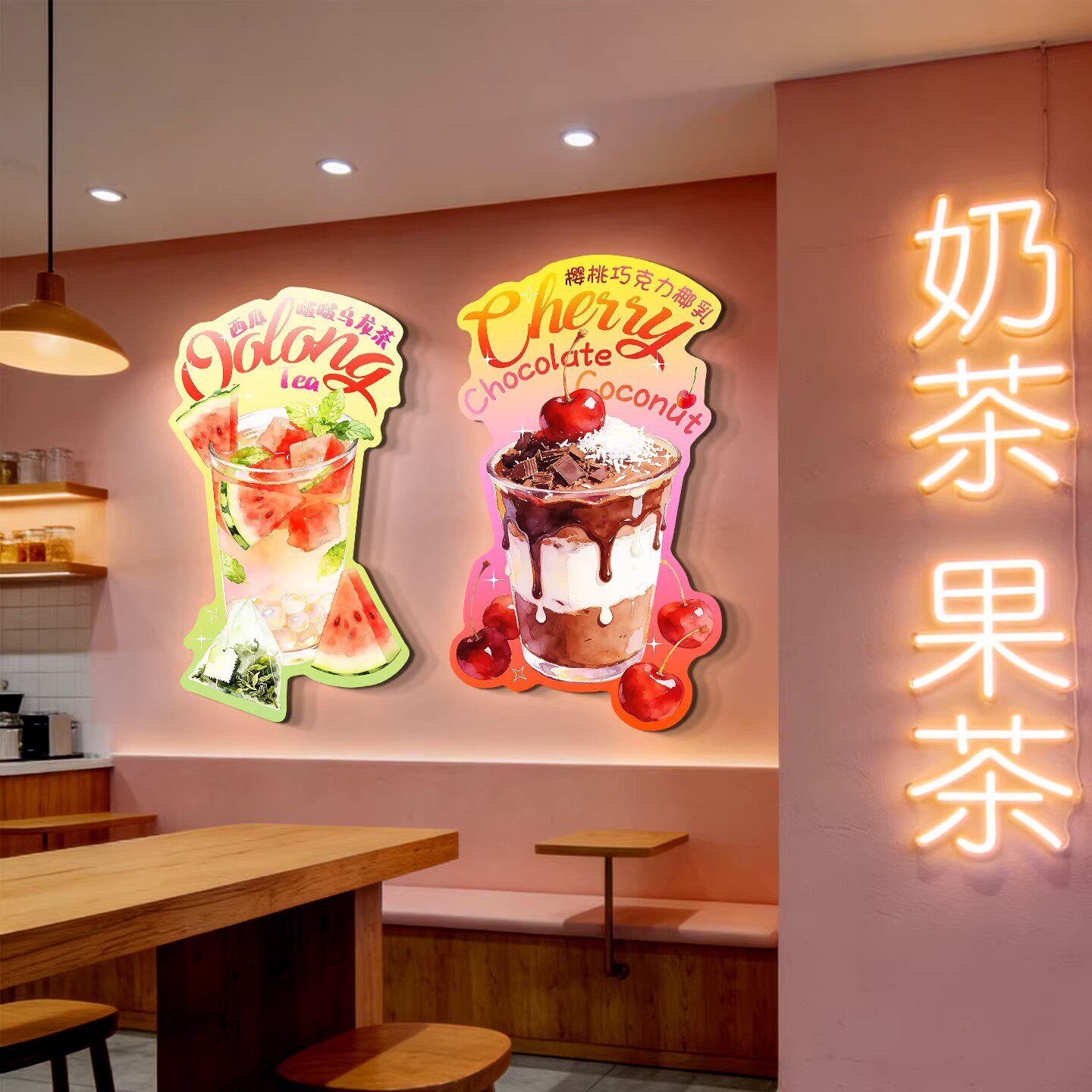 奶茶杯造型亚克力异形发光灯箱手打柠檬茶甜品冷饮店摆摊车广告牌