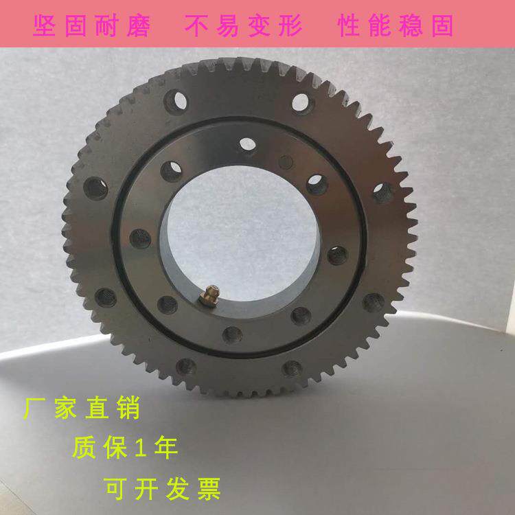 现货外齿回转支承小型旋转工业转盘轴承大型机械设备回转支承