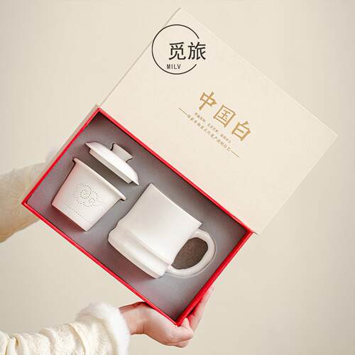 轻奢羊脂玉瓷竹报平安办公杯茶杯陶瓷带盖子马克杯茶水分离杯水杯