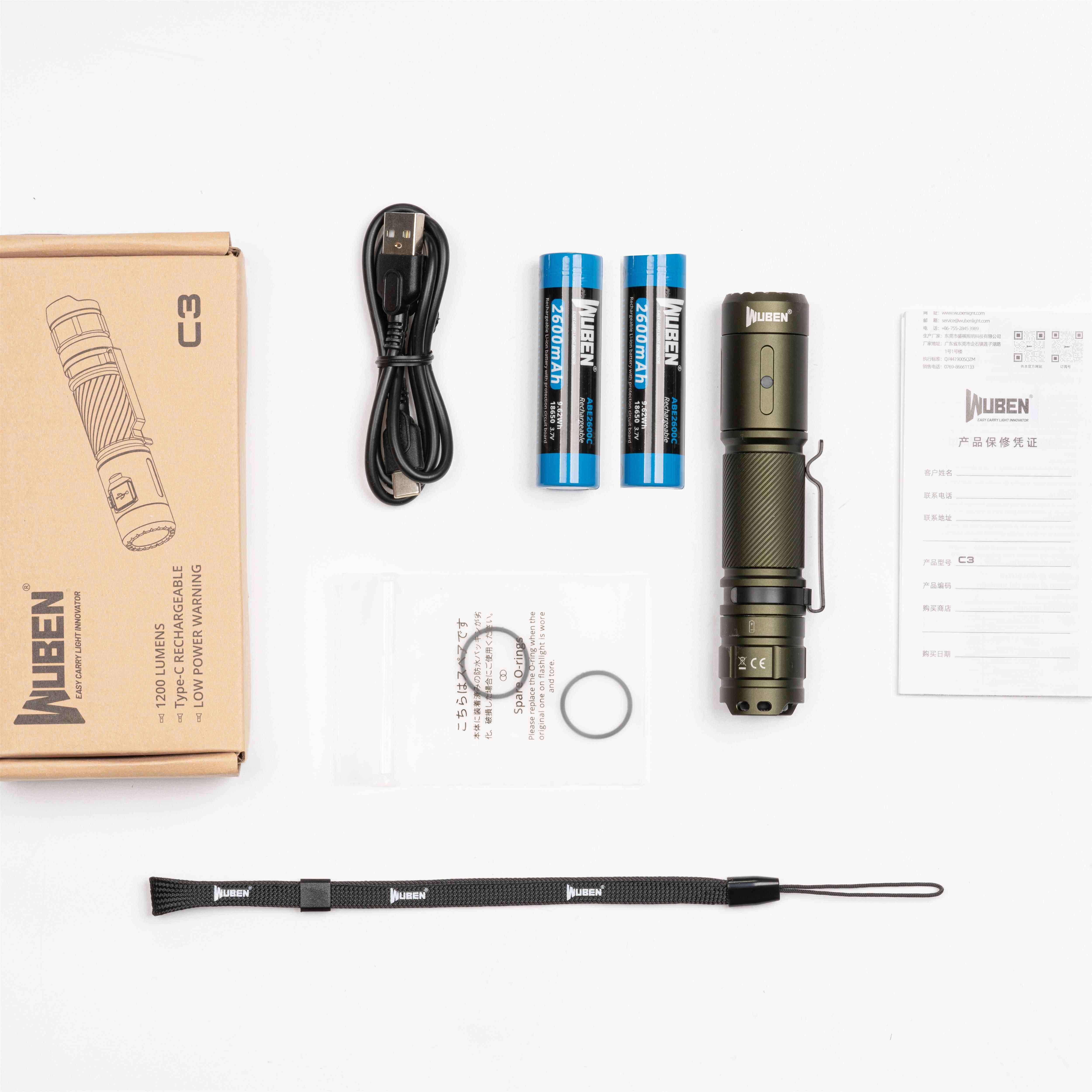 正品务本C3强光快手电筒充电typc充超便亮远射小e耐用携led专业户