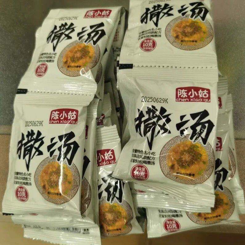 陈小姑撒汤料包安徽阜阳蒙城早餐特产撒汤宿州鸡蛋茶家用汤包速食