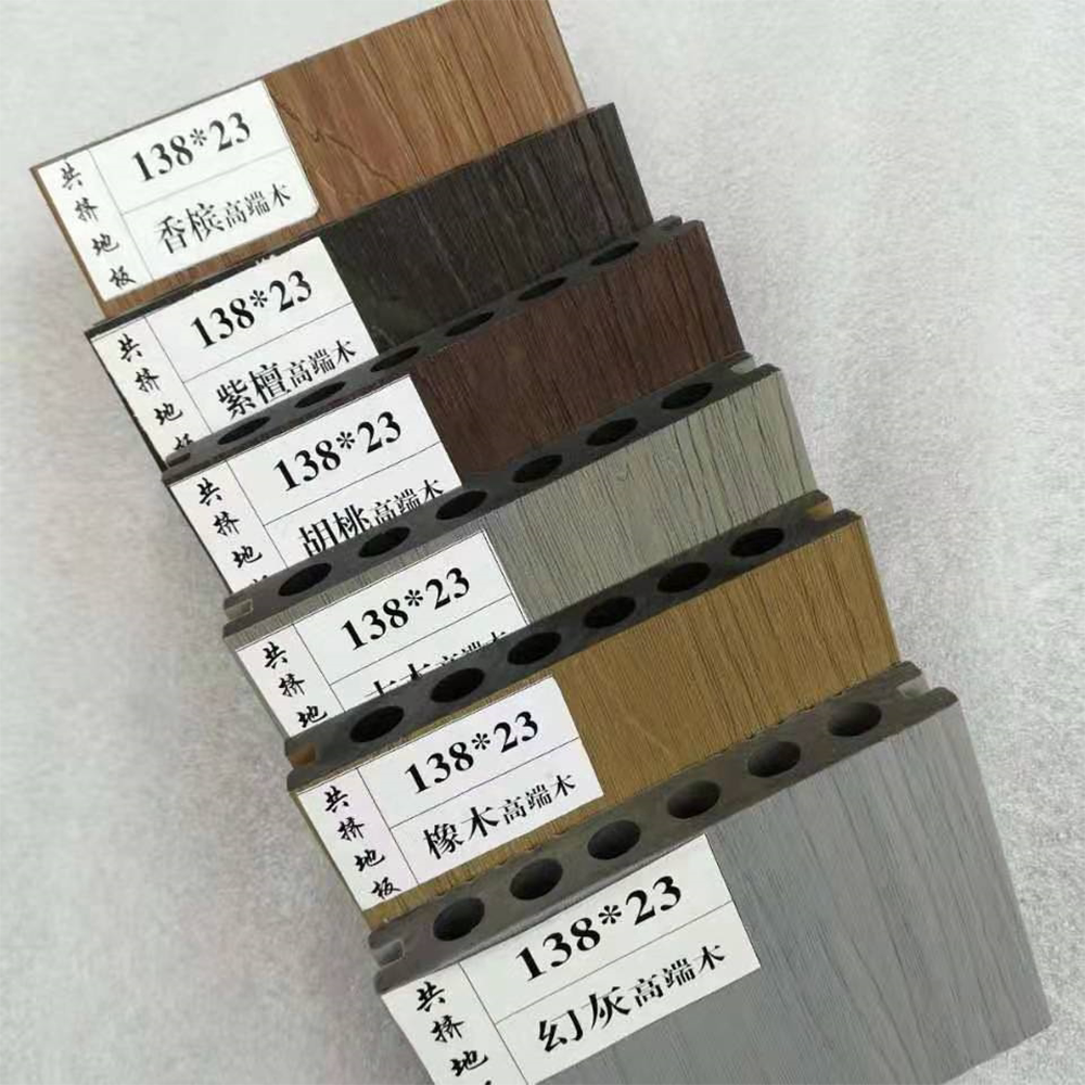 二代共挤塑木地板圆孔实心凳条阳台庭院露台户外防腐防水浮雕龙骨