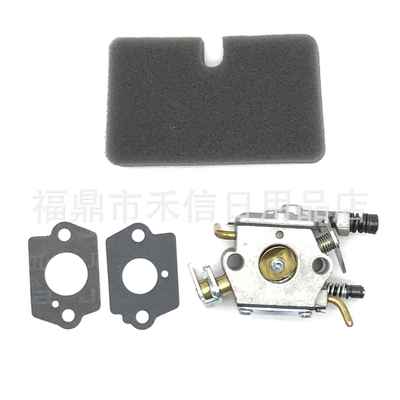 Wt-964 化油器577133001适用Husqvarna 225 227 232 235 240油锯