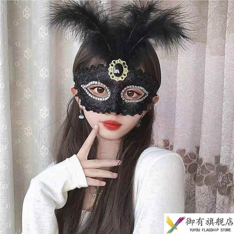 蕾丝眼罩面具女半脸舞会派对圣诞节道具公主成人面具遮瑕狐狸面具