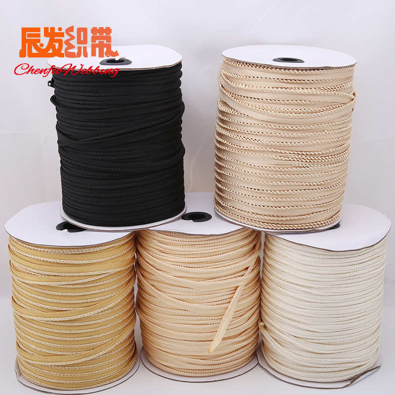 滚边编织枕服装抱包条被套绳芯子母嵌条涤纶条1cm压边嵌边包包带