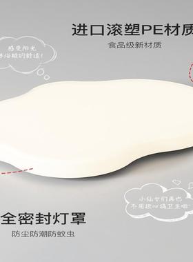 光谱升级高18147亮奶油风护厅眼客云朵吸顶灯卧室南瓜灯全屋套餐