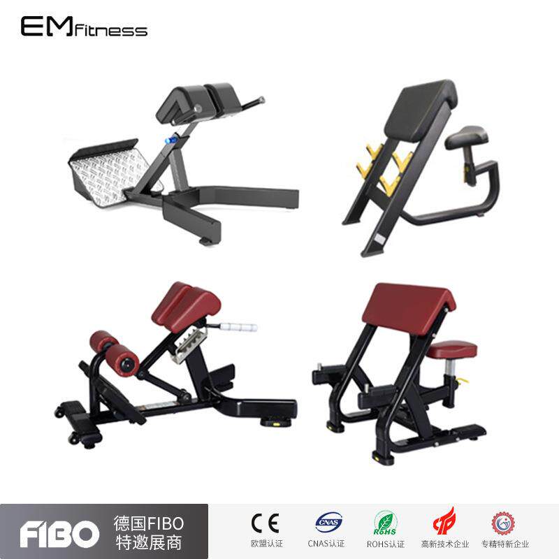 健身房商用罗马凳牧师椅可调式腹肌板腰腹训练器室内平凳推肩凳