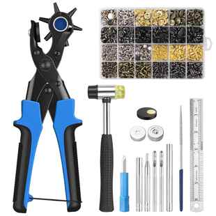 120套633四合扣和240套3个尺寸双面铆钉打孔钳套装 金属纽扣供跨境