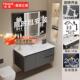 YOUJUE浴室柜蜂窝铝陶瓷一体盆化妆室洗漱台智能洗脸洗手盆柜组合