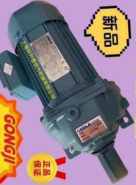 GONGJI工机减速电机 马达 M3A404 0.37KW G528 030:1 G328 SH28