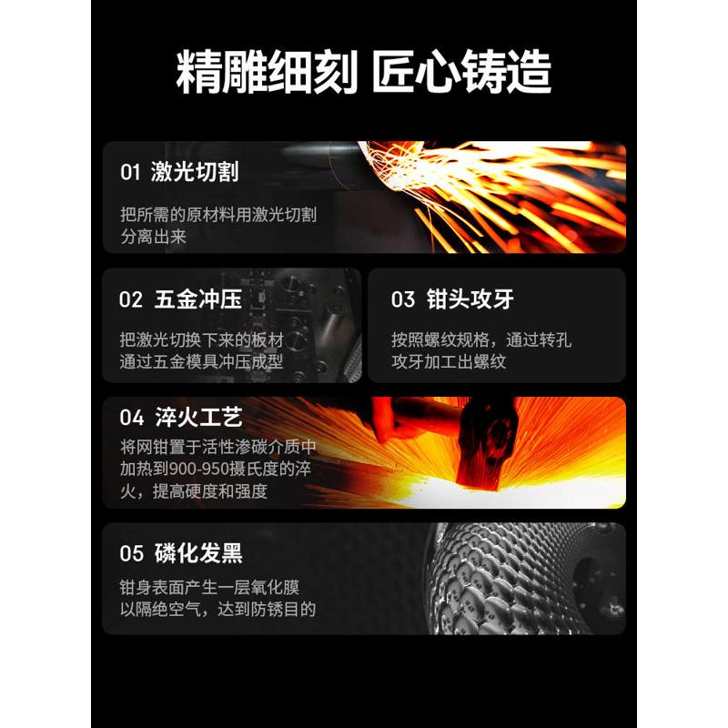 山泽网线钳专业级网线钳子接网络工具套装超五类六类7七类8P6P4家