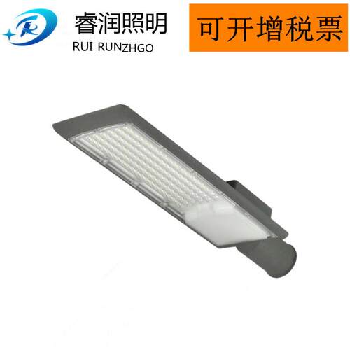 LED路灯头50W100W200W300W新农村道路照明路灯防水小区庭院灯超亮
