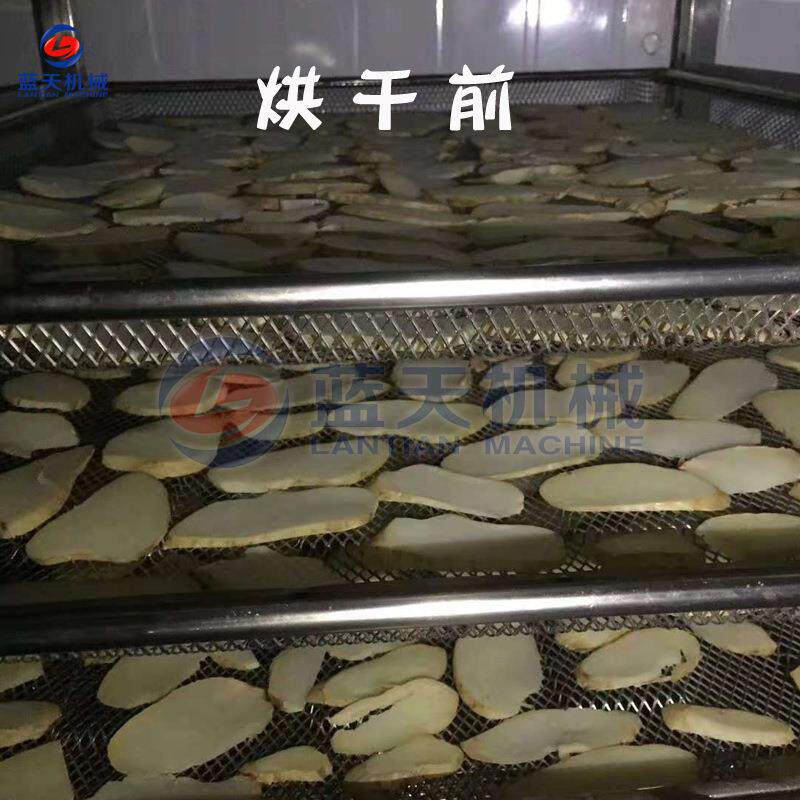 全自动天麻烘干机 智能控温神草定风草烘干箱 水洋芋除湿烘干设备