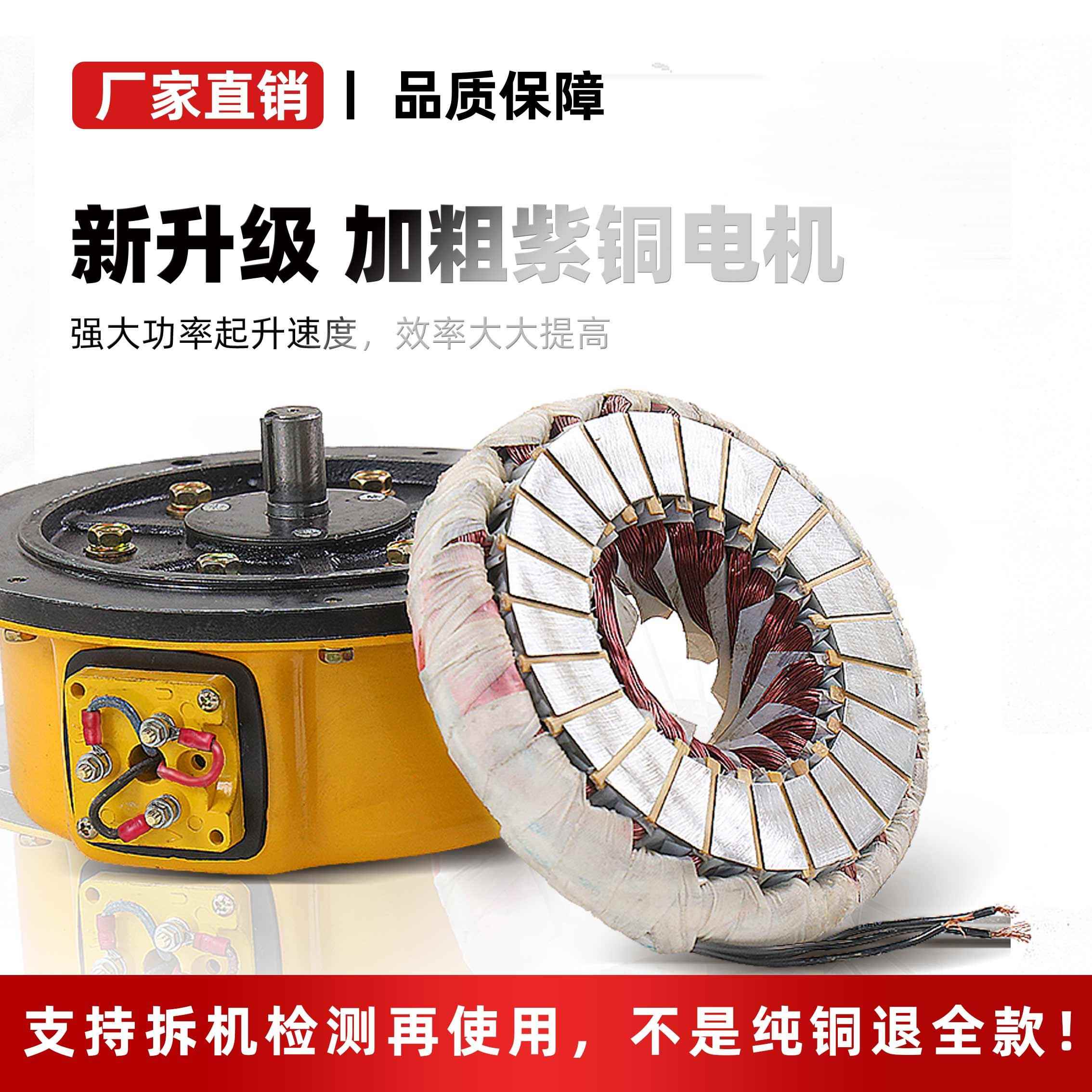 220v环链电动葫芦1t/2/3/5/10吨倒链小型升降吊机380伏链条起重机