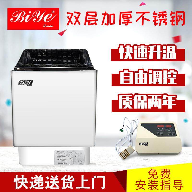 厂家供应汗蒸汽机304不锈钢发热管家用商用汗蒸房专用设备桑拿炉