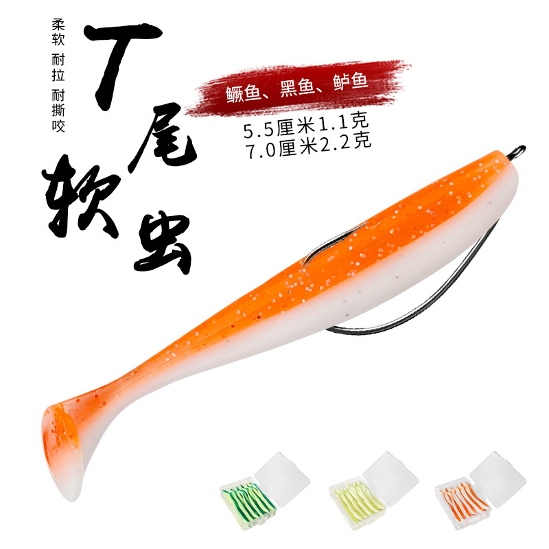 PVC路亚路亚双色钓鱼诱饵台钓饵