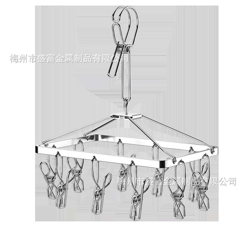 【】304不锈钢晾衣架多夹家用防风宝宝晾衣架阳台晾晒架