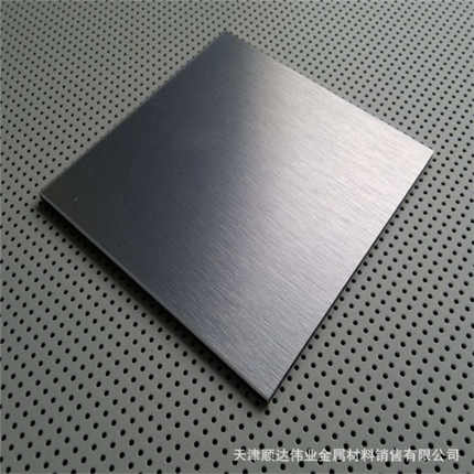 带材gh4145gh4169合金 圆钢合金 钢板供应 gh4090 高温gh4163