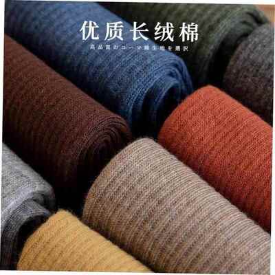 High socks mens pure cotton spring deodorant thin black