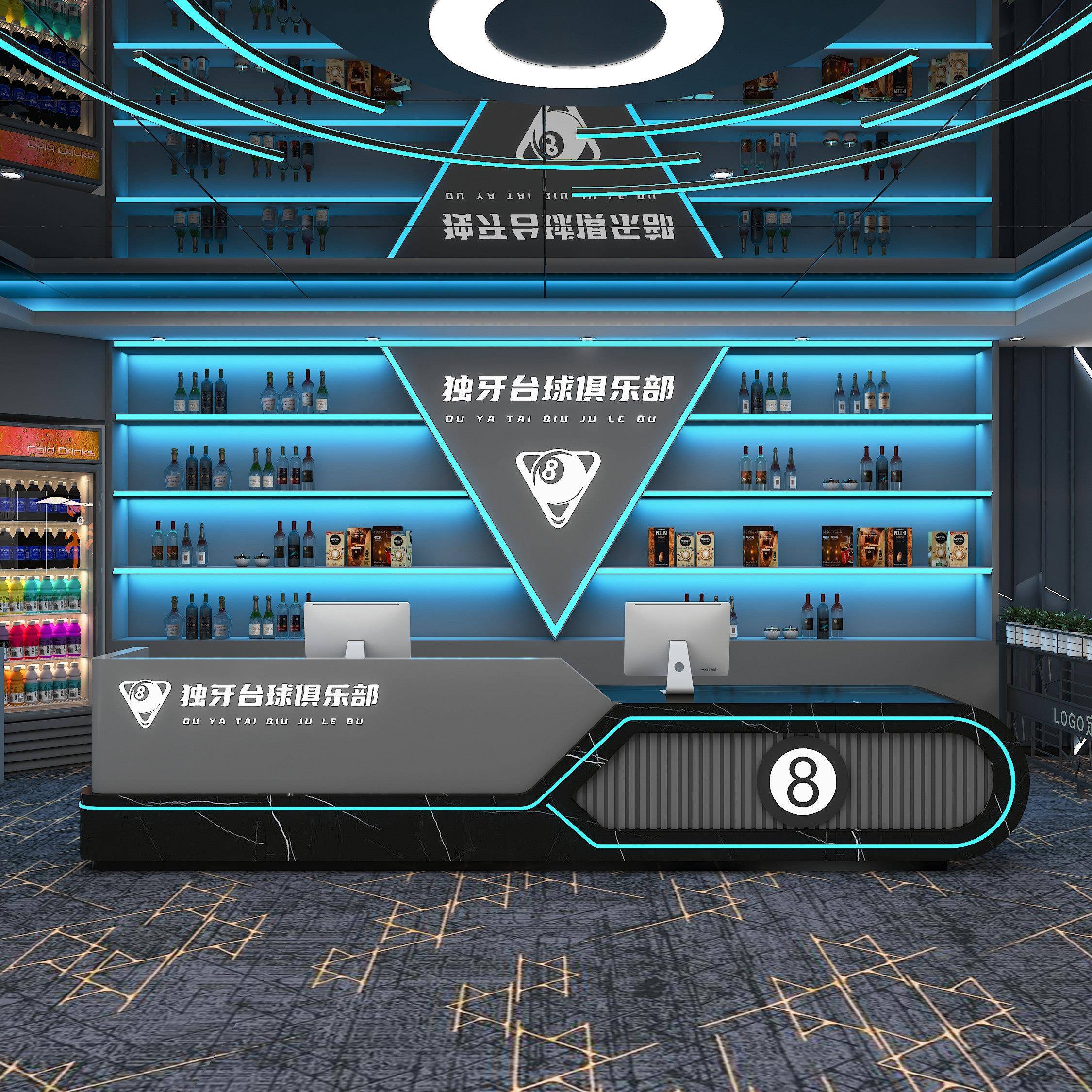 工业风台球厅吧台电竞前台网咖俱乐部接待台棋牌室健身酒店收银台