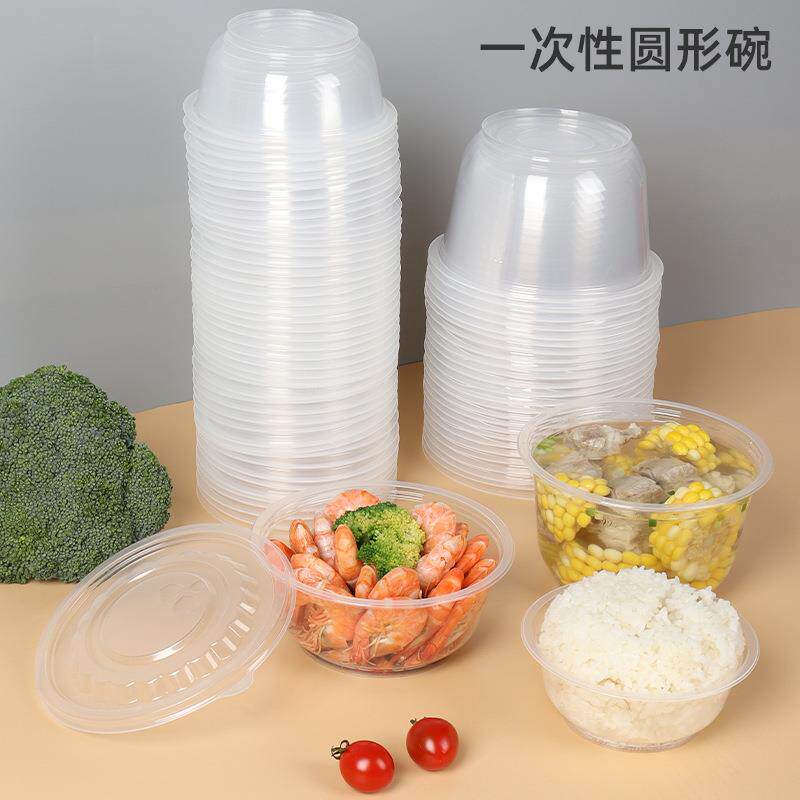 全新料一次性小碗汤碗塑料碗胶碗中碗360碗500碗吃饭碗加厚.