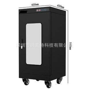 低湿防潮箱 K190 NMTS