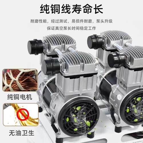 锦穗科技3000W带50L气罐双泵头无油真空泵GZJ1500B抽气泵真空泵站