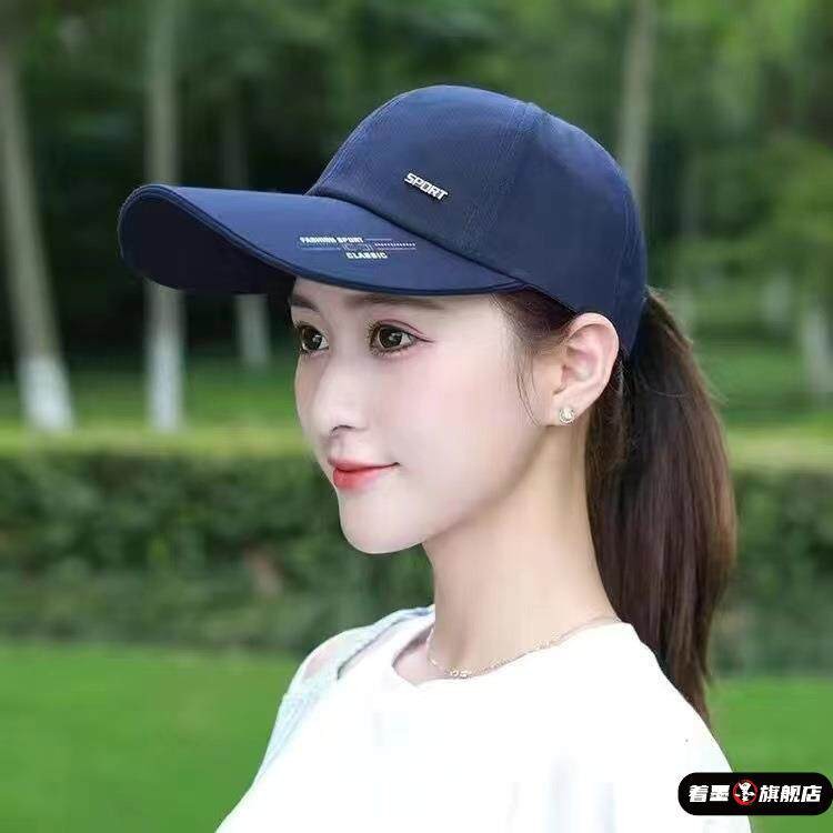 棒球帽女款2026新款夏薄款帽子男防晒遮阳钓鱼帽加长帽檐户外运动图片