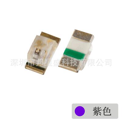 厂家0402紫色LED贴片灯珠发光二极管1005超薄小积体高亮度
