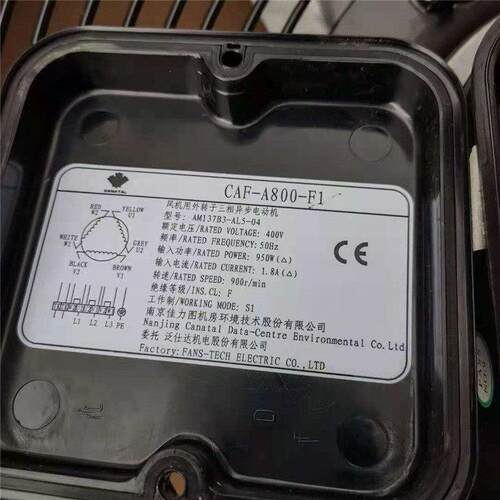 AF610F5-AGT-00塔筒轴流风机防腐广东泛仕达