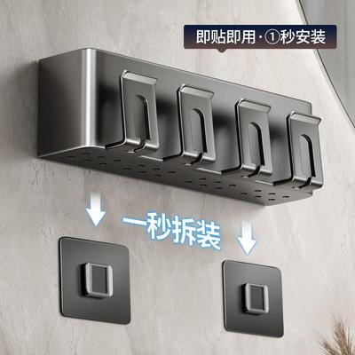 枪灰牙刷置物架可拆洗卫生间免打孔浴室电动牙刷架牙膏漱口杯架子