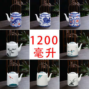 手绘桥壶单壶酒店 大容量茶壶陶瓷家用1200ml提梁壶冷水壶青花瓷