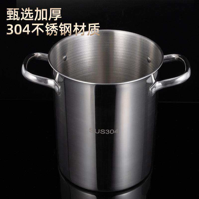 新款304油炸锅 带滤网篮子家用深锅迷你炸锅天妇罗省油加深小炸锅