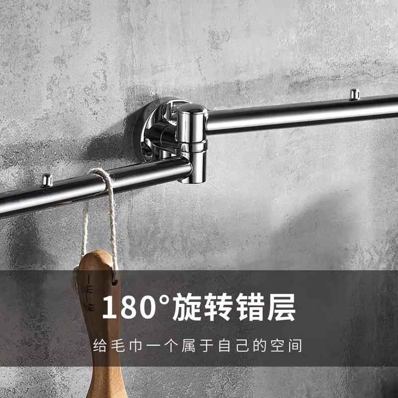 铜旋毛巾架卫生间活动毛室221巾杆双杆洗手间带挂钩全浴挂件转置