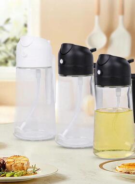 2in1 500ml Plastic Spray Oil Sprayer Bottle Spray Oil Dispen
