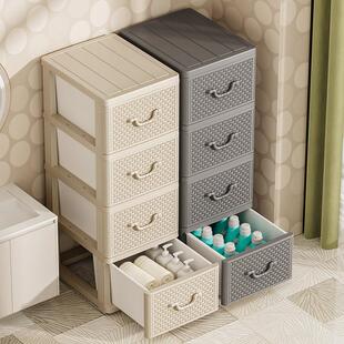40宽加深加厚抽屉式收纳柜衣柜塑料五斗柜子客厅家用收纳柜置物柜