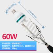 新款 擎力机高空换灯泡长神器超超高换具灯杆工杆伸缩杆免爬多功能