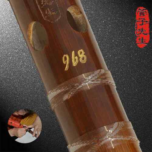 正品苦笛子管先生特子制一节笛单节演竹奏笛专业横笛乐成人考级cd