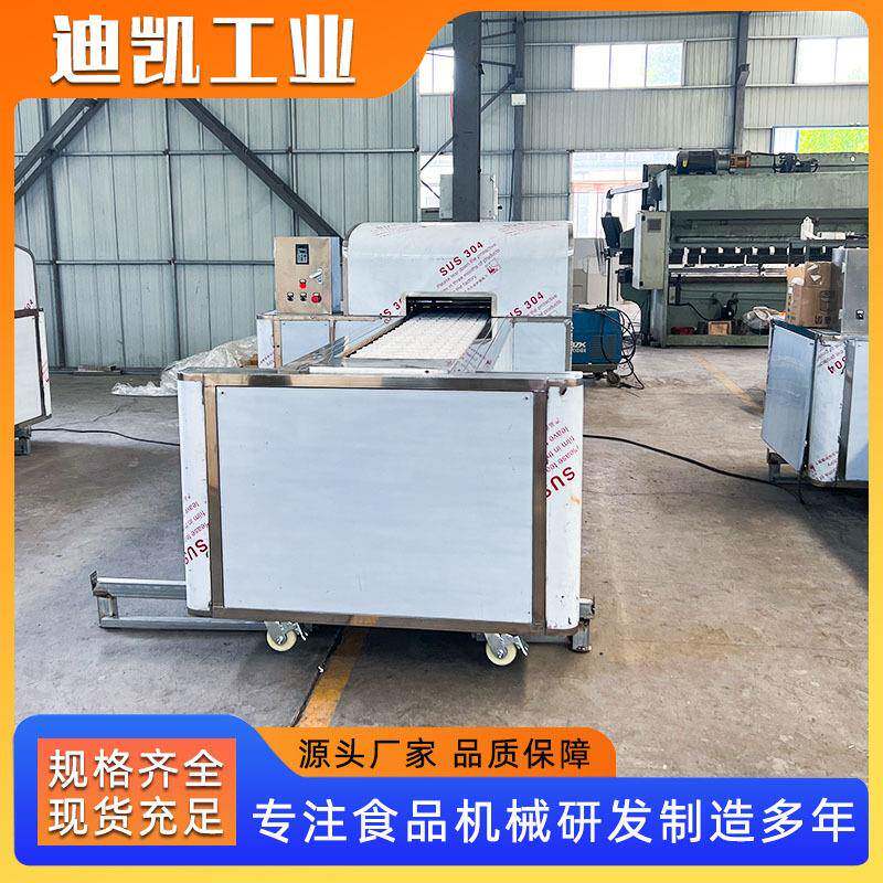 商用苹果雪梨全自动粉碎打浆设备苹果破碎打浆机山楂红枣去核机