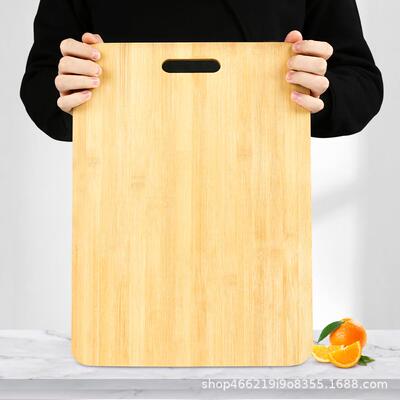 36*24*1cm竹菜板家用水果砧板1个券后价11.52元