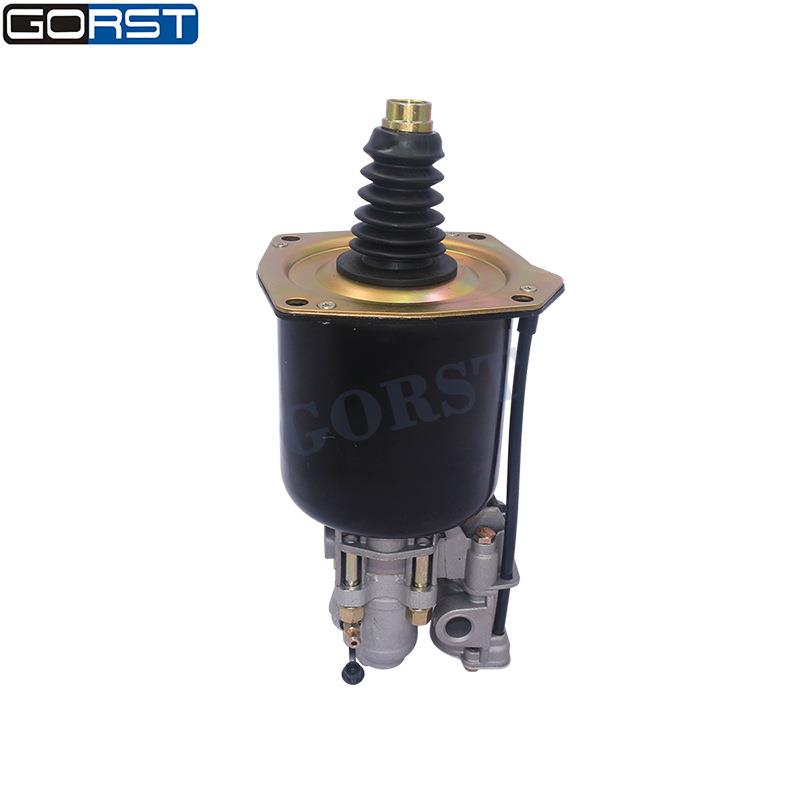 适用于奔驰卡车离合器助力器HX-9700511280